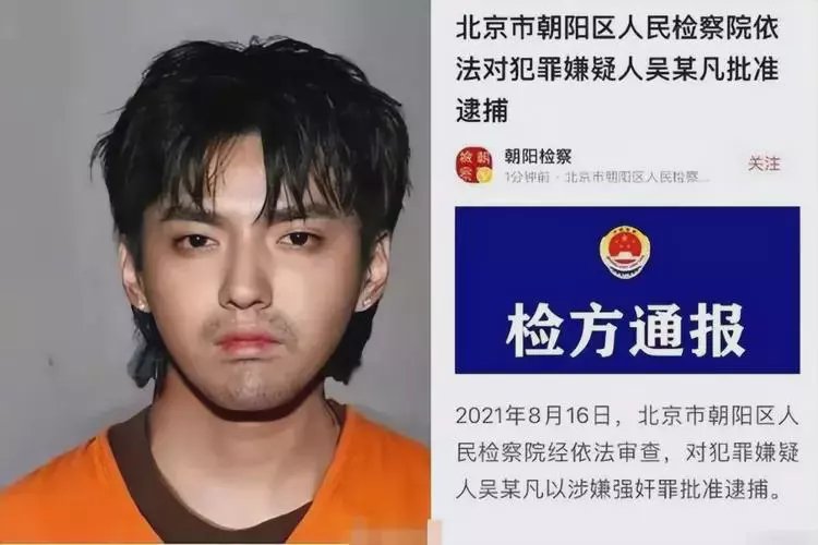 温州最新坐牢的人影响几代人方法分析(最方便真实的温州坐牢的人影响几代人的命运方法)