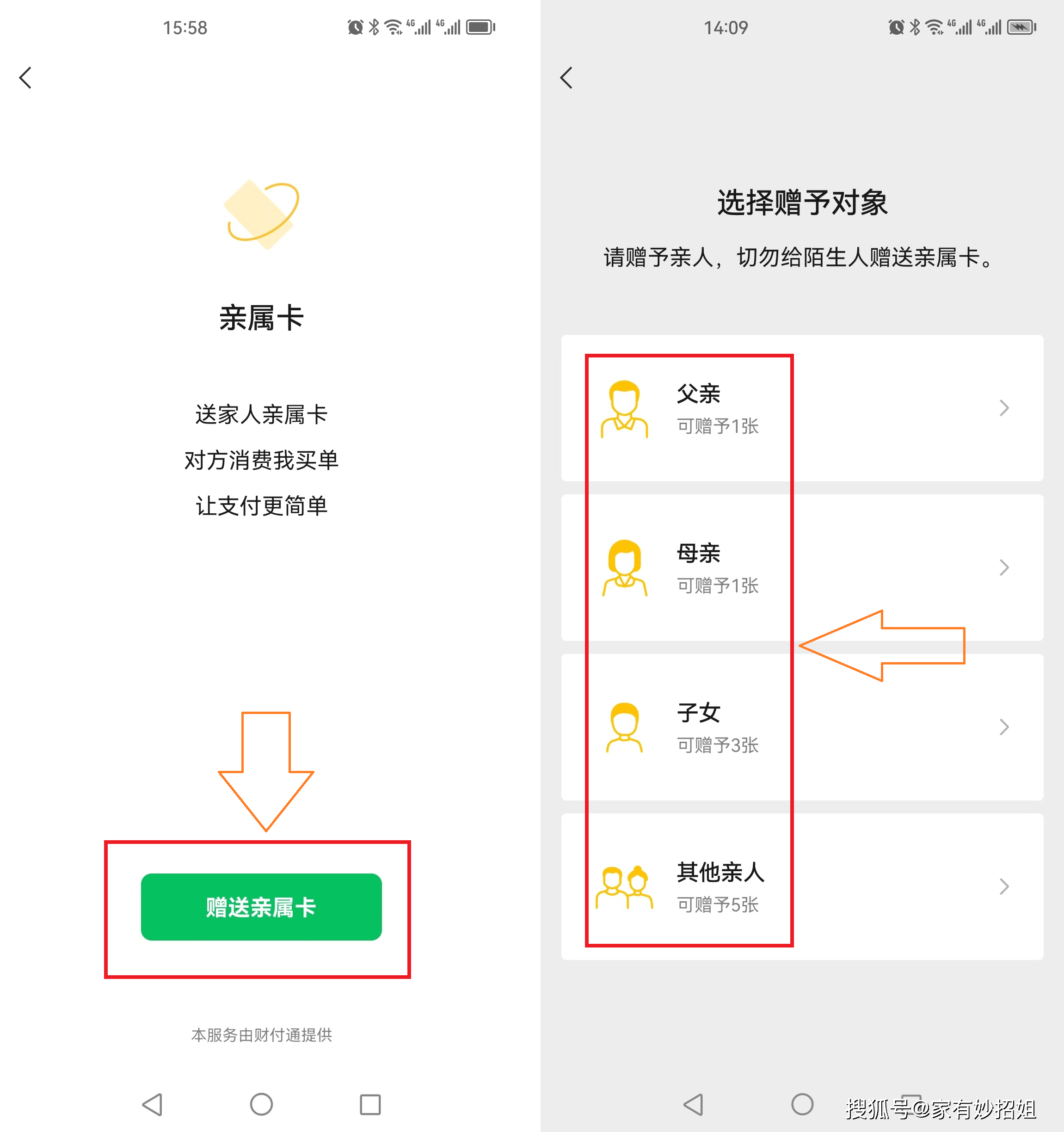 温州最新医保卡提取24小时微信方法分析(最方便真实的温州医保卡提取24小时微信能用吗方法)
