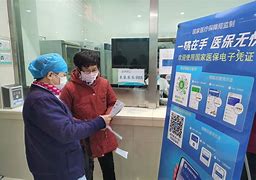 温州最新急用钱套医保卡联系方式24小时方法分析(最方便真实的温州急用钱套医保卡联系方式24小时能报销吗方法)