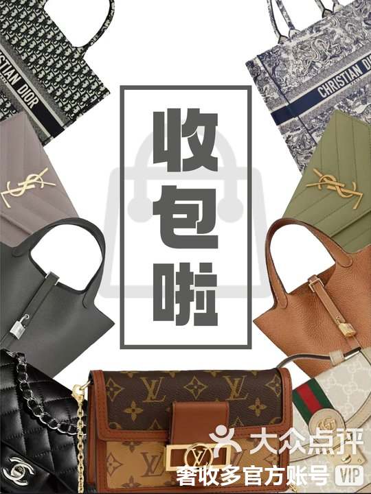 温州最新高价回收私人闲置号方法分析(最方便真实的温州回收二手号方法)