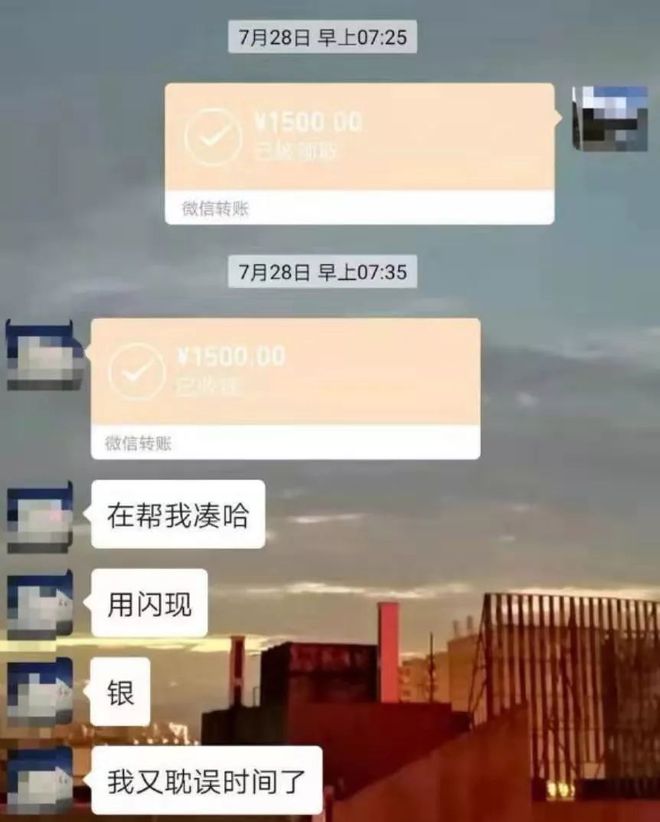温州最新社保套现24小时微信是真的吗方法分析(最方便真实的温州社保套现24小时微信是真的吗吗方法)