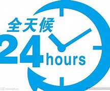 温州最新24小时手机上门回收方法分析(最方便真实的温州上门回收手机网方法)