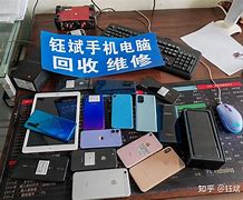 温州最新24小时手机上门回收方法分析(最方便真实的温州上门回收手机网方法)