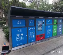温州最新手表回收24小时上门方法分析(最方便真实的温州手表回收24小时上门附近方法)