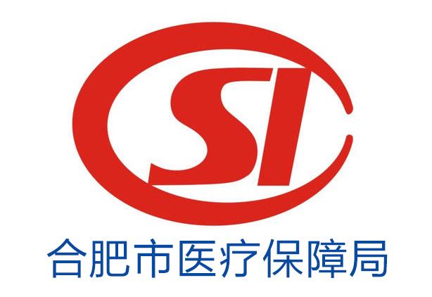 温州最新合肥哪里可以套医保卡方法分析(最方便真实的温州合肥哪里可以医保变现方法)