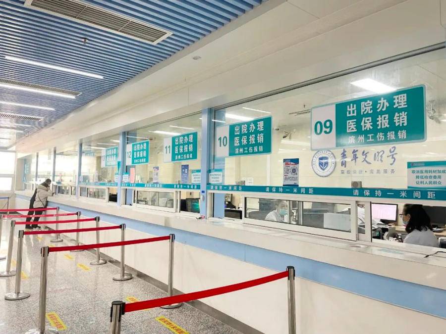 温州最新24小时套医保卡商家方法分析(最方便真实的温州24小时套医保卡商家会知道吗方法)
