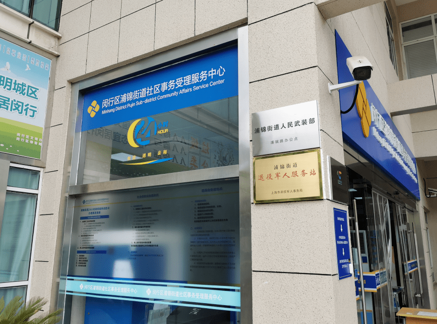 温州最新24小时套医保卡商家方法分析(最方便真实的温州24小时套医保卡商家会知道吗方法)