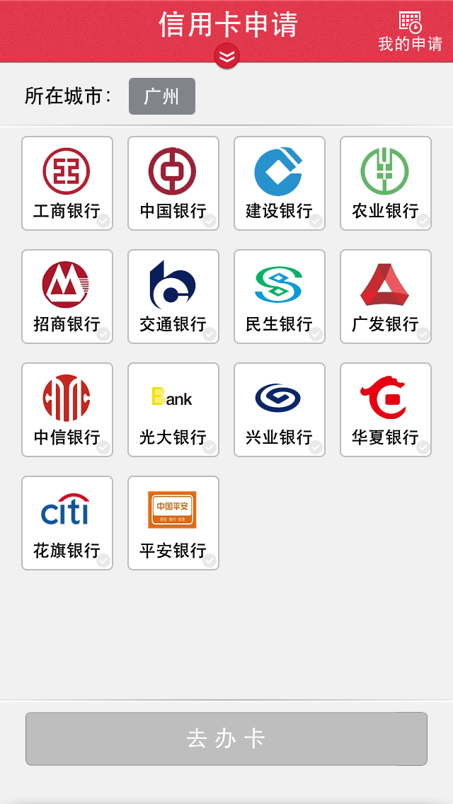 温州最新信用卡客服是24小时在线吗方法分析(最方便真实的温州信用卡客服是24小时在线吗怎么投诉方法)
