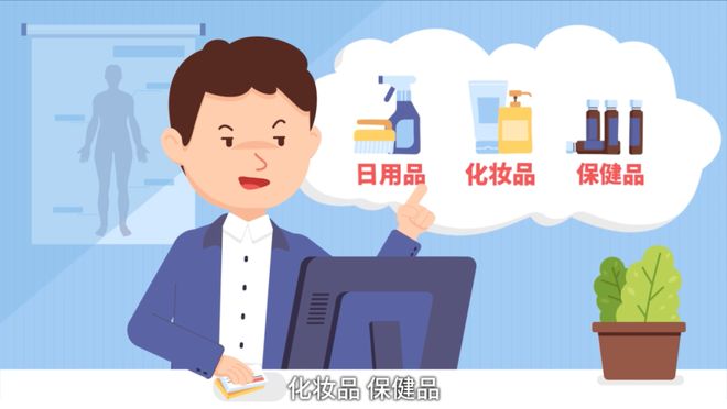 温州最新有没有药店帮忙套现方法分析(最方便真实的温州有没有药店帮忙套现,给回扣的方法)