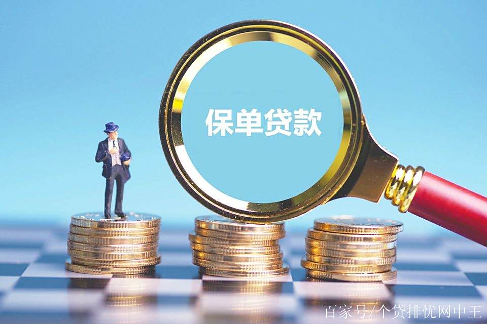 温州最新南充医保卡套取现金渠道方法分析(最方便真实的温州四川省南充市高坪区医保诈骗方法)