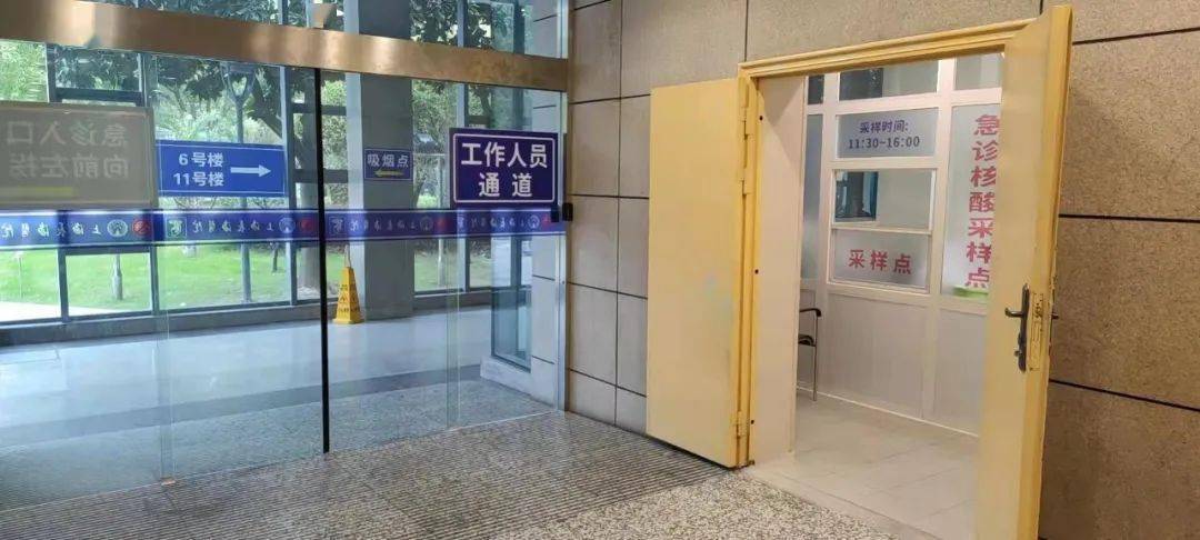 温州包含上海24小时高价回收医保的词条