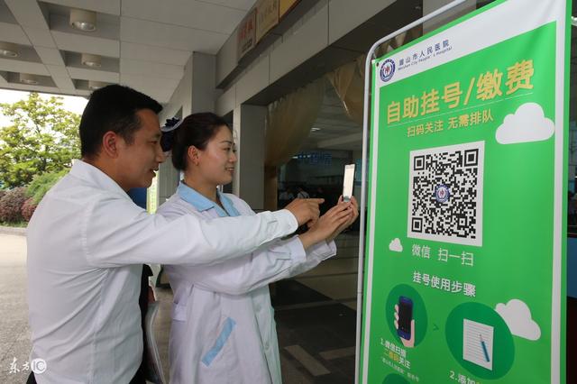 温州最新24小时套社保卡微信可以吗方法分析(最方便真实的温州24小时套社保卡微信可以吗安全吗方法)