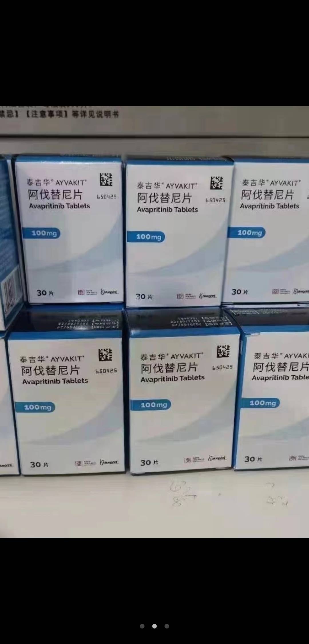 温州最新高价收药电话回收医保卡方法分析(最方便真实的温州在线套医保卡联系方式方法)