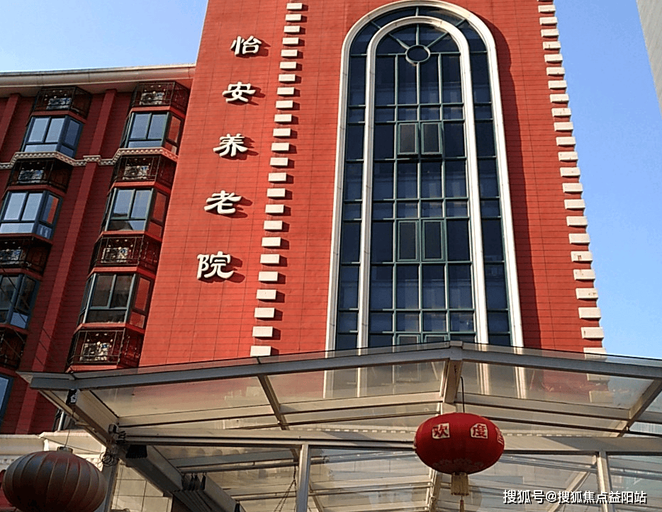 温州上海医保电话咨询24小时服务的简单介绍