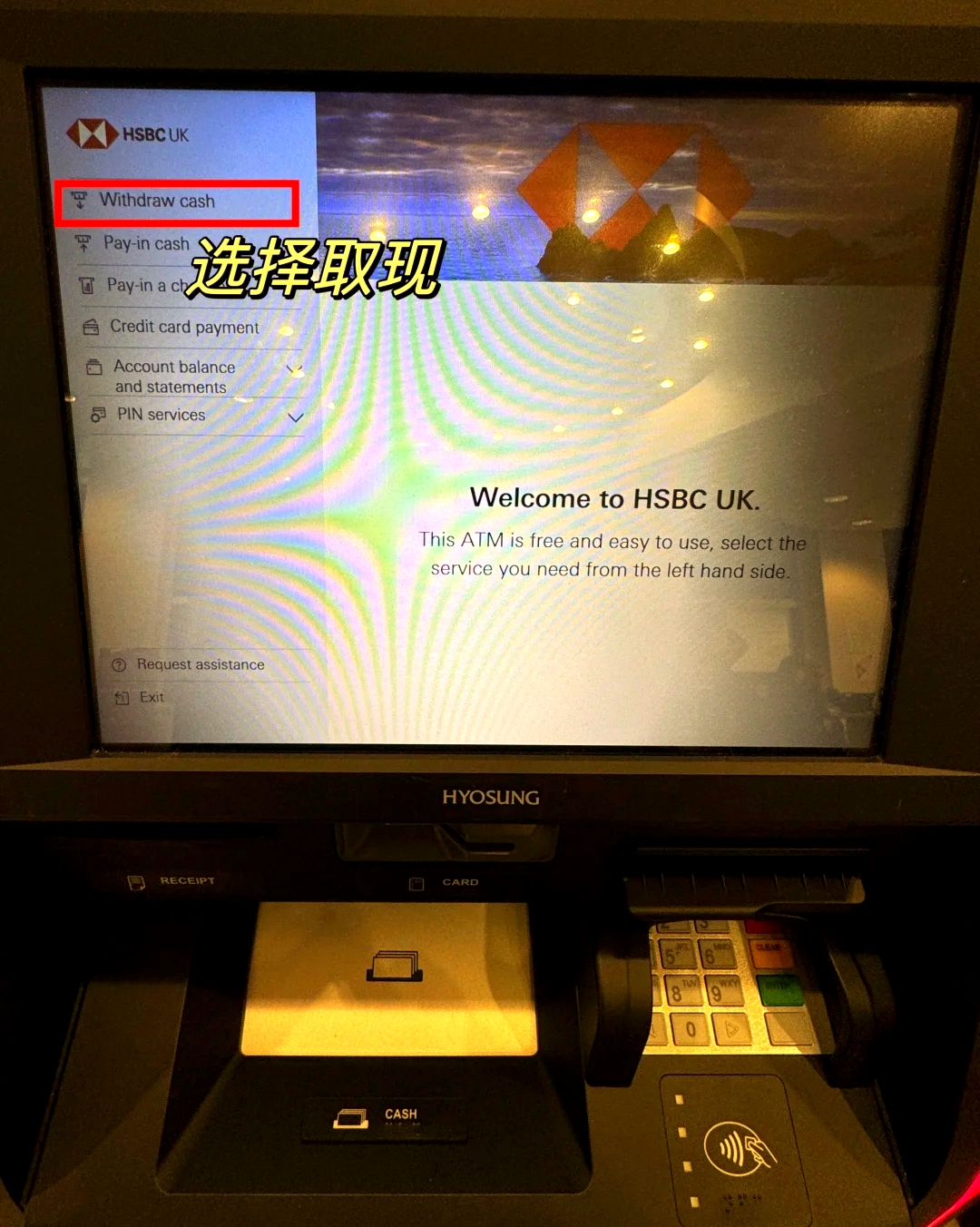 温州最新医保卡取现金流程方法分析(最方便真实的温州医保卡取现金流程
方法)