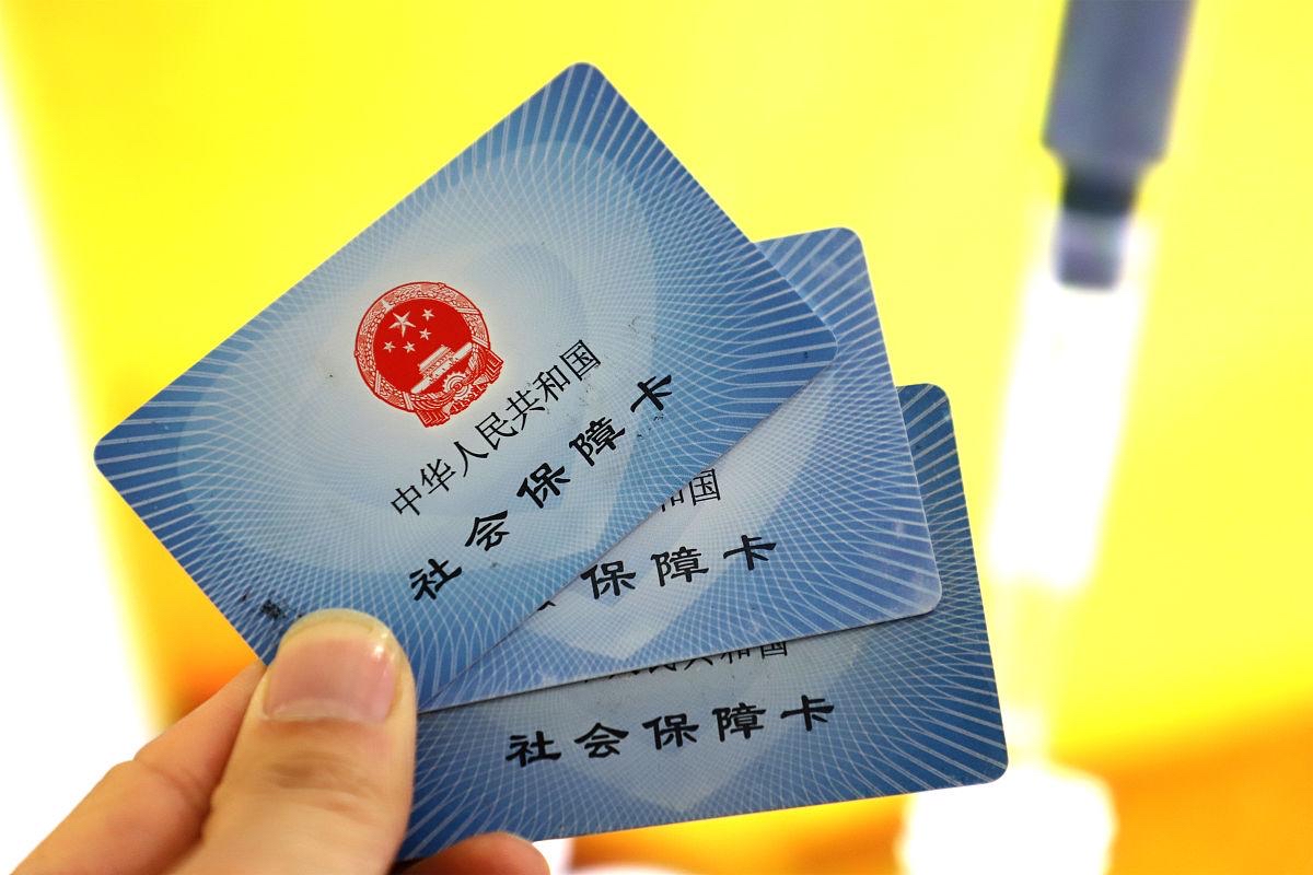 温州最新上海医保卡取现5000方法分析(最方便真实的温州上海医保卡取现黄牛方法)